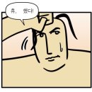 강남-205 이미지