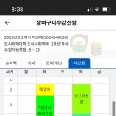 은성mma