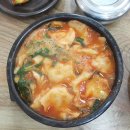 착한어탕 이미지