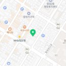 대원종합카센타 이미지