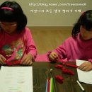 초등가베 이미지