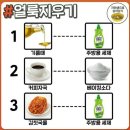 인정세탁소 이미지