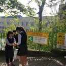 부강중학교 이미지