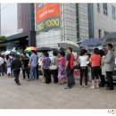 수완2차호반베르디움 이미지