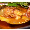 청운면메기마을 이미지
