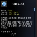 도적 - 익산시 부송로 119 | 도적