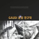 디자인풀이 이미지
