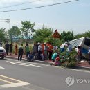 서천소방서-56 이미지