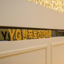 한국안마원 이미지