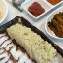 홍어삼합전문점 이미지