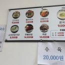 오도롱국수 네이버블로그