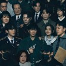 종수약품 | [SBS] 커넥션 1~2회 줄거리 첫인상 및 후기