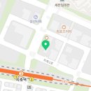 슈퍼맨부동산공인중개사사무소 이미지