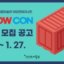 오산시립미술관 이미지