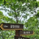 코스플러스 이미지