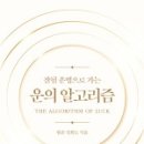 권율로1203번길 이미지