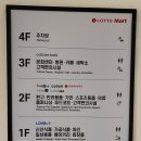 사랑나무 소아청소년과의원 이미지