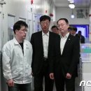 (주)코리아동진 이미지