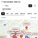 은성주유소 이미지