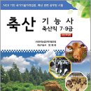 부민문화사