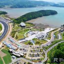 이순신순국공원 이미지