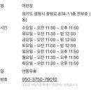 구로-고척-구로-874 이미지