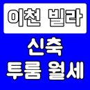 중리동우체국 이미지