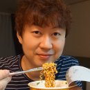 밀비민물 | 왕갈비통닭볶음면 삼양식품 신제품 라면 출시 하태하태
