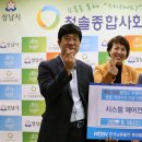 청솔지역아동센터 이미지