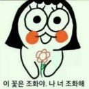 리틀타운