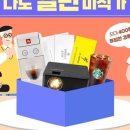 카페에스파시오 이미지