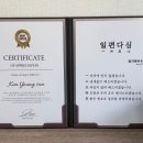 컬러앤하우스 부천소사점 | 부천미용실 컬러앤하우스 부천소사점에서 다시 이어진 관리 경험