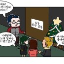 사람사랑치과 이미지