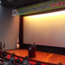 함평로컬푸드 영농조합법인 이미지