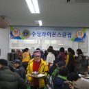 대구장애인종합복지관 이미지