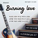 다옴터 이미지