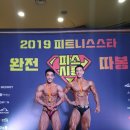 올플렉스짐 이미지