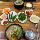 명장돼지국밥부민점 | 부산 명장동 돼지국밥 + 순대 맛집 [수복돼지국밥 명장점]