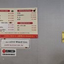 그랑깨 이미지