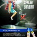 수정-7 이미지