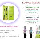 은성전자 이미지