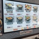 무봉리 토종 순대국 후포2호점 이미지