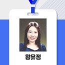 소나무언덕 잠실본동 이미지