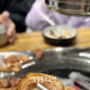 진갈비부천범박점