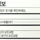 라라약국 이미지