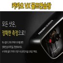 중앙스크린골프 이미지