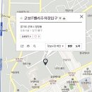 두리엔지니어링 - 동구 방축로37번길 30 | 두리엔지니어링