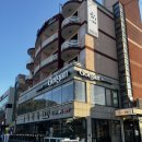 앞못 | 삼척해수욕장 바로 앞 카페 '곳간' 딸기모찌 못먹어서 너무 슬픈 ..후기 + 임원항에서 회 포장해먹기