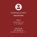 민성농장 이미지