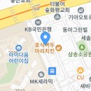 달이떡볶이 이미지